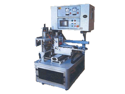 Hot & Cold Strip Cutting Machine